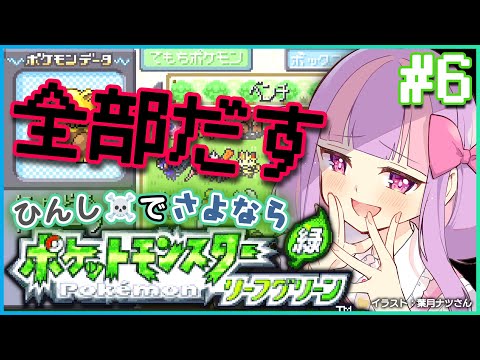 くるる - Vtuberデータベース｜Vtuber Post - Vポス