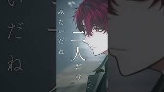 I covered Jane Doe with @PanVTuber !!! #jurardtrexford #米津玄師 #宇多田ヒカル #
