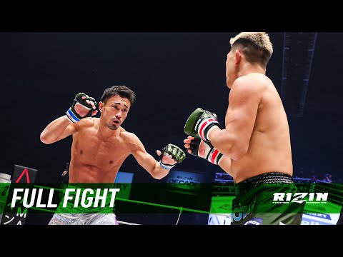 Full Fight | 大雅 vs. 梅野源治 Taiga vs. Genji Umeno -2024.12.31 [RIZIN.49]