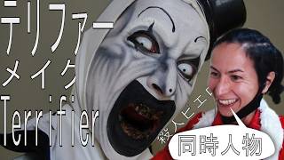 動画サムネイル