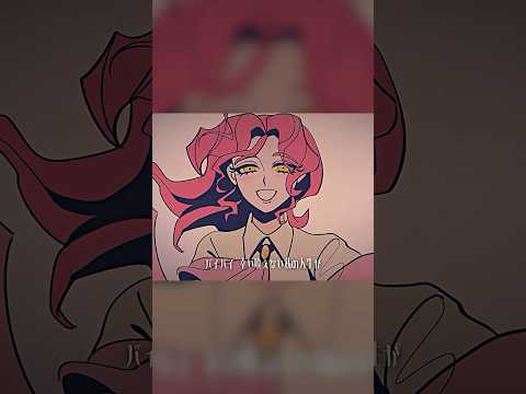 ∴煮ル果実「ポリマドンナ」with Flower×重音テト