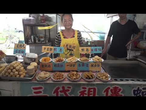 2026王功漁火節夏日盛典FUN王功（海洋音樂會）陳孟賢美秀集團炫麗煙火秀千人烤蚵祈福嘉年華#台網TNTV中網CTTV華網TVTV中華網TVCS陸視MLTV陸網TVTS民網TVPS 18