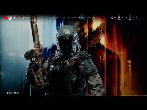 #4【FPSやりまSHOWライブ】コールオブデューティBO7 チームデスマッチ あの時よりは強くなったと思うのは私だけ？自由参加待っとるよ！