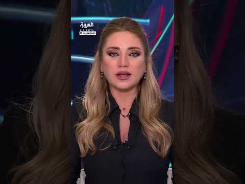 AlArabiya العربية