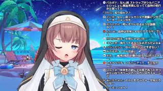 由持もにのおなやみ相談