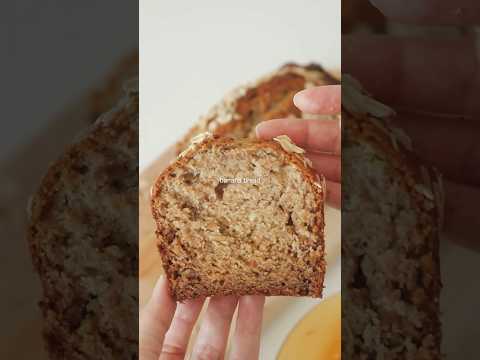 Banana <strong>Bread</strong> <strong>Recipe</strong>🍌 바나나브레드 만들기 #shorts