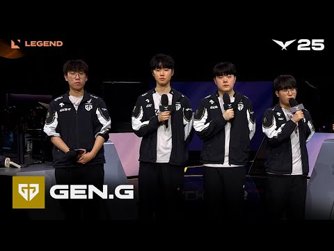 GEN.G 인터뷰 | T1 vs GEN | 08.30 | 2025 LCK