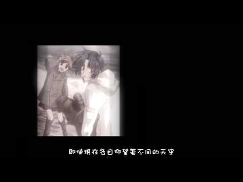 驚爆危機！ 1st ED - 枯れない花