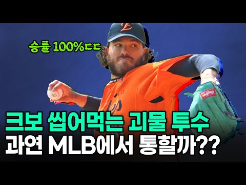 미국행 예약이요~~ 솔직히 한국에 있으면 안되는 수준이긴 합니다.