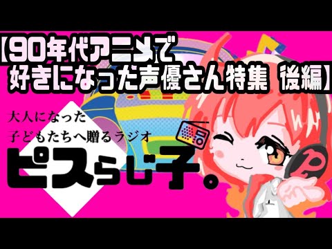 thumbnail_aKxyuT7yn7w