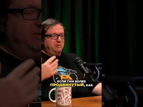 Развитие человечества техническое очень опередило развитие моральное