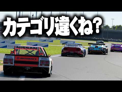【GT7】真の最弱王、純粋な戦闘力の格差がエグすぎた…【ゆっくり実況】