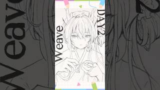 【#イラストメイキング】Day2「織る、編む：Weave」【 #inktober2025 】#shorts