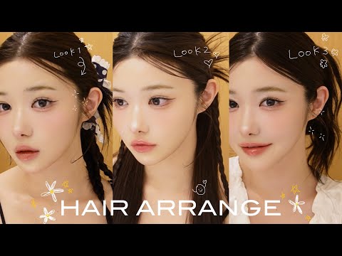 夏のカワイイヘアアレンジ特集🪄🌻🌟 | daily hair setting | ワンホンヘア・韓国ヘア💇🏻‍♀️✨