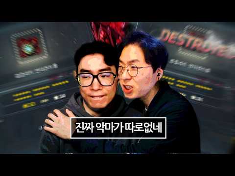 한 번만 더?