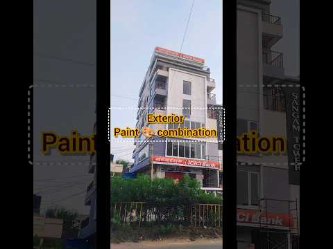 Exterior Paint Combination building #homedecor #ytshorts #shortvideo