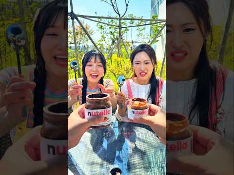 초콜릿을 먹고 싶어요