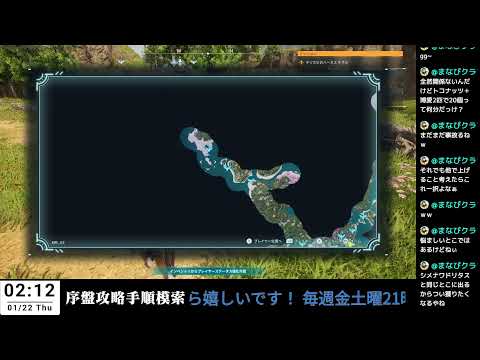 【3周目】天落島上陸RTA【パルワールド/Palworld】