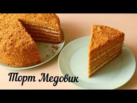 🎂MEDOVIK CAKE! 🍯🐝 HONEY CAKE FROM A FAMILY RECIPE!🍰