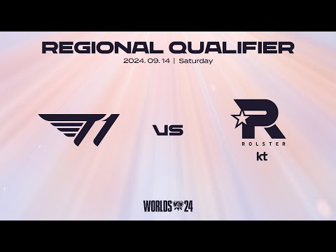 T1 vs. KT | 최종전 매치 하이라이트 | 09.14 | 2024 LCK 대표 선발전