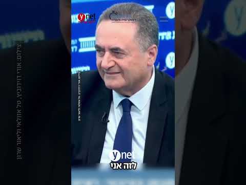 שר הביטחון סירב לומר שלא הייתה בגידה ב-7/10: "מדבר על מה שאני מכיר"