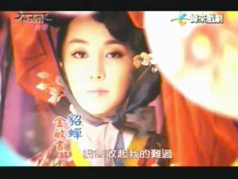 20110616蕭敬騰 只能想念妳@韓劇 成均館緋聞