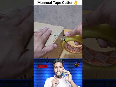 এইভাবে টেপ ব্যবহার করলে আর সময় নষ্ট হবে না 😍 #youtubeshorts #trendingnow #viralvideo #samtheloser