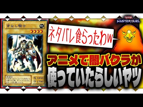 thumbnail_aLd7_bQPqLE