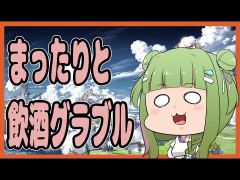 thumbnail_aLdFYVX-a1U