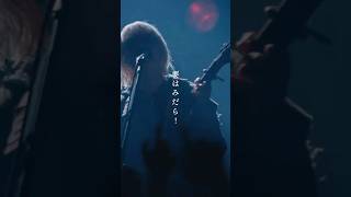 物理的サークルクラッシャー at Shibuya CLUB QUATTRO