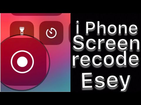 How To Active Screen Recoder ALL iPhone 7 8 X HD