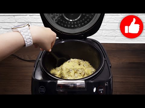 Очень Вкусный и легкий рецепт Жульена! Рецепт самого вкусного жульена в мультиварке на обед и ужин!