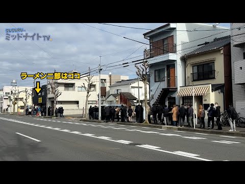 ラーメン二郎名古屋大曽根店に3時間並んですすった日の話