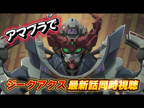 thumbnail_aM6hep69TPQ