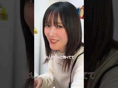 DianeLotus 薬王堂用