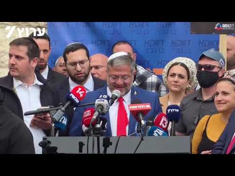 בן גביר מחוץ לבית המשפט