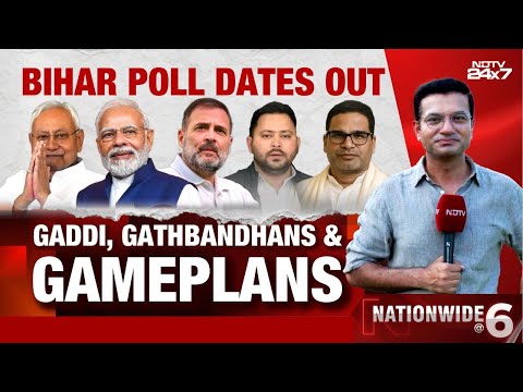 Bihar Election Schedule | Bihar Poll Dates Out: Gaddi, Gathbandhans & Gameplans