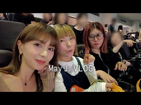 仲良しの２人と念願のXGライブへ【Vlog】