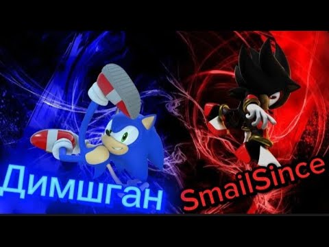 КТО БЫСТРЕЕ ПРИДËТ К ФИНИШУ | SONIC HEROES | ИГРЫ НА ДВОИХ