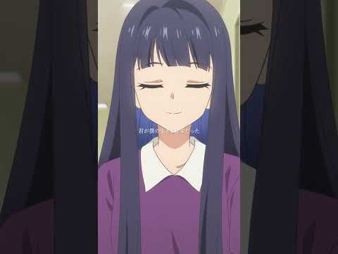 秦 基博「ひとひら」(TVアニメ『透明な夜に駆ける君と、⽬に⾒えない恋をした。』OPテーマ) #かけ恋 #アニメ #秦基博