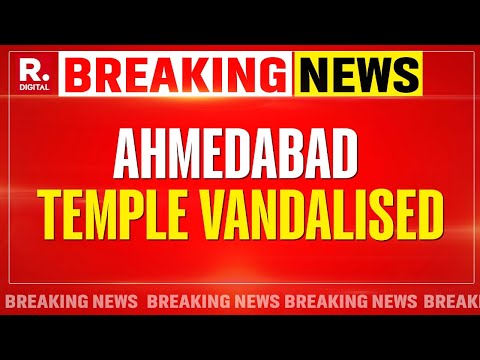 Ahmedabad Temple Attack: Prerna Tirth Pirana Vandalized, Idols and Samadhi Mandir Damaged