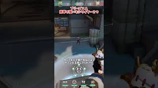 【ブリーズ×サイファー】Aサイトの簡単キルワイヤー2本 #valorant #shorts