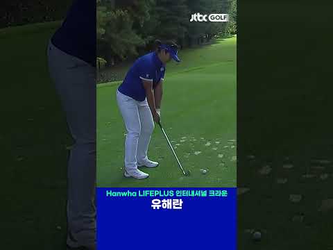 대한민국 팀의 에이스는?! 