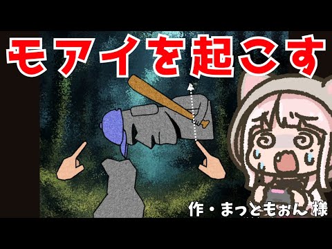 thumbnail_aMSRxRWIy3Q
