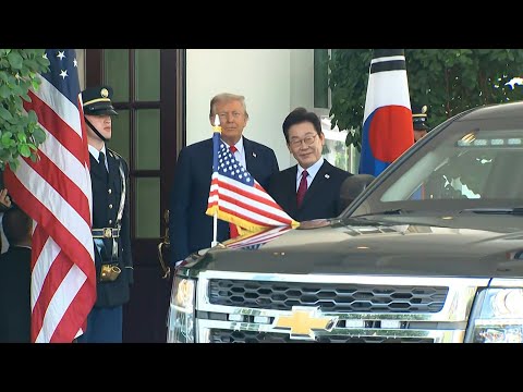Trump greets South Korean president at White House | AFP