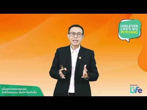 สิ่งดีดี-เริ่มต้นได้ใน-5-นาที- สิ่งดีดี-เริ่มต้นได้ใน-5-นาที-