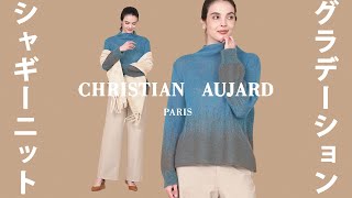 動画で詳細をチェック