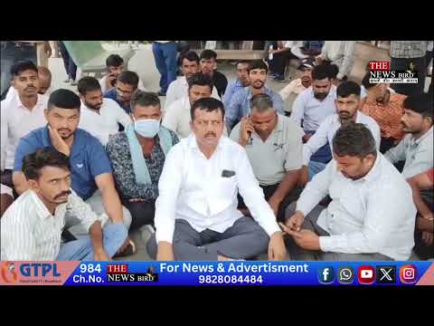 राजस्थान समाचार आज क्या हुआ संपूर्ण राजस्थान में देखे- 16-10-2025