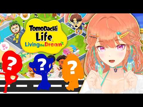 【TOMODACHI LIFE 2】Reformed Island and MANY NEW MIIS! #kfp #キアライブ