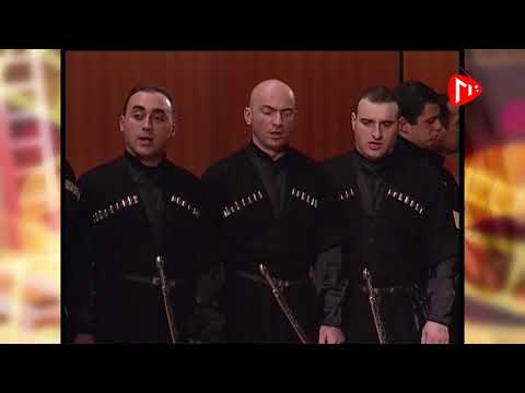 ქართული ხმები კარკუჩით